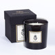 MEDITATION -  Luxury scented candle 500g - Franckincense Resin & benzoin - 2 units minimum